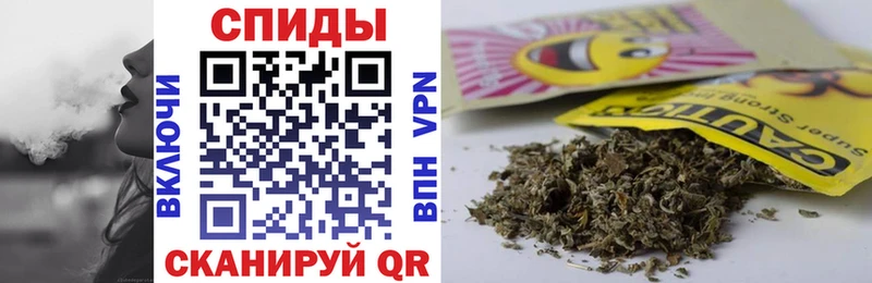 darknet наркотические препараты  Курильск  БУТИРАТ бутик  ОМГ ОМГ маркетплейс 