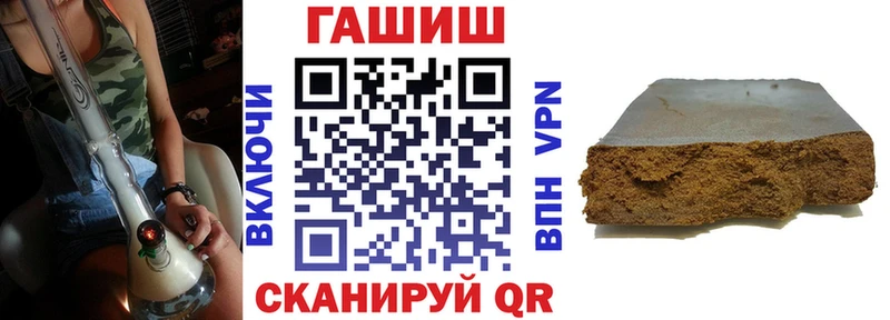 хочу наркоту  Курильск  ГАШ AMNESIA HAZE 