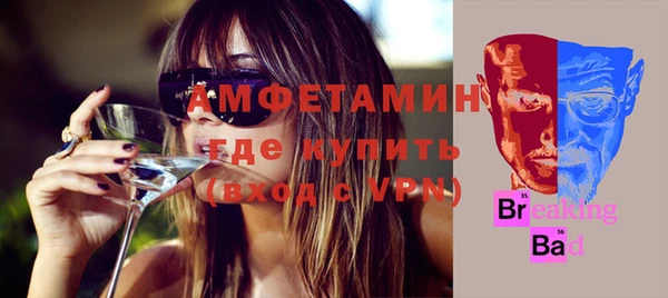 jwh Белокуриха