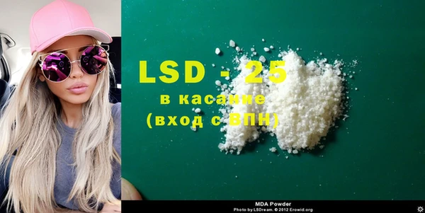 jwh Белокуриха