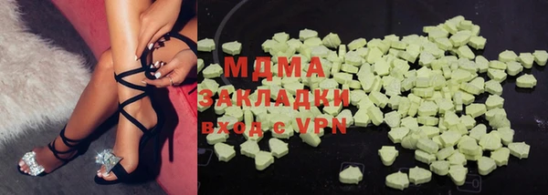 ALPHA-PVP Покров