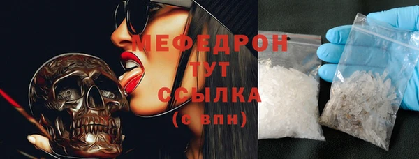 мдпв Беломорск