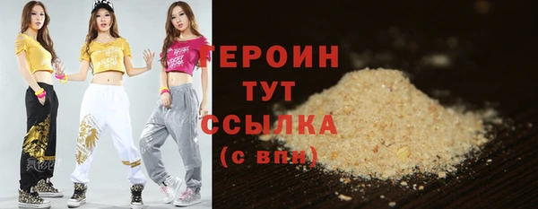 jwh Белокуриха