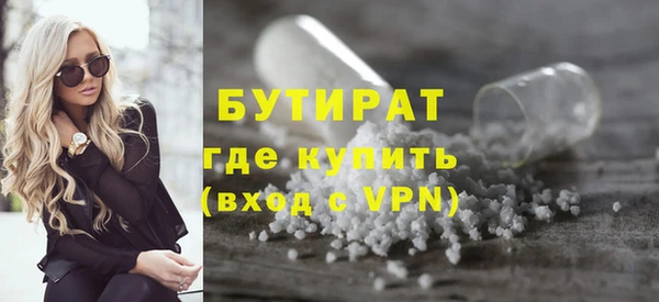 прущая мука Белоозёрский