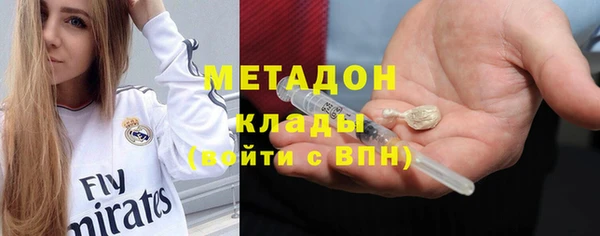 мдпв Беломорск