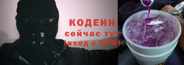 jwh Белокуриха