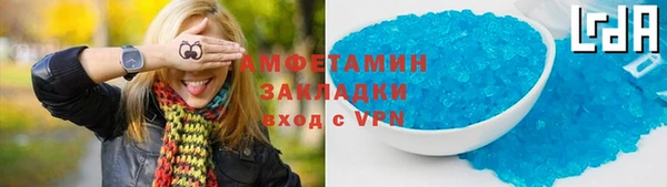 прущая мука Белоозёрский