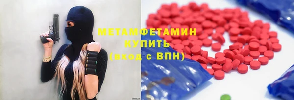 jwh Белокуриха