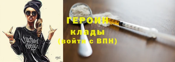 мдпв Беломорск