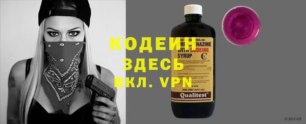 jwh Белокуриха