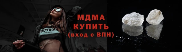 jwh Белокуриха