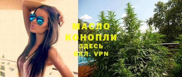 jwh Белокуриха