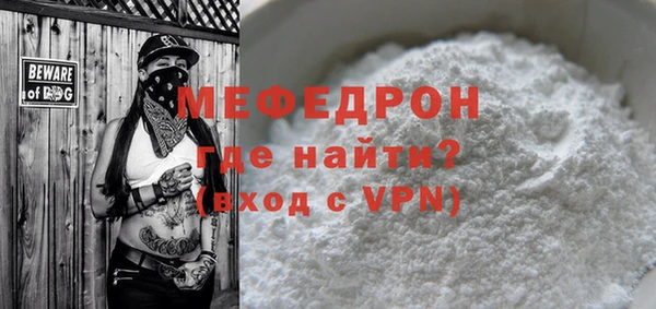 мдпв Беломорск