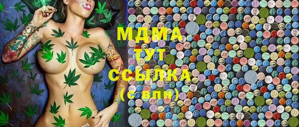 прущая мука Белоозёрский