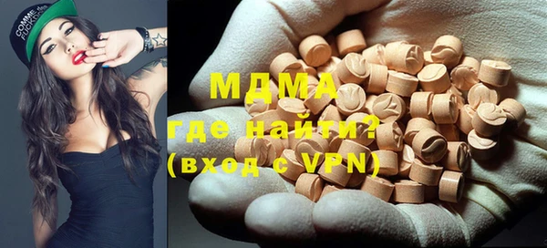 прущая мука Белоозёрский