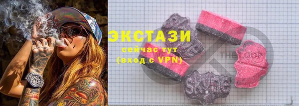 jwh Белокуриха