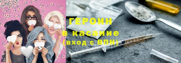 jwh Белокуриха