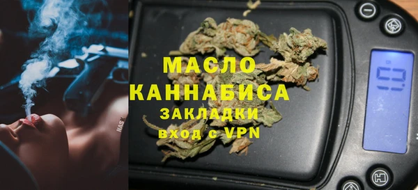 jwh Белокуриха