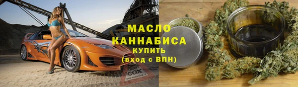 jwh Белокуриха