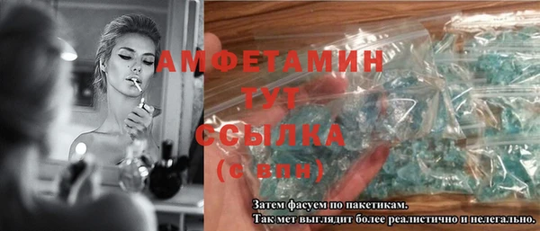 jwh Белокуриха
