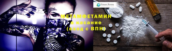 jwh Белокуриха