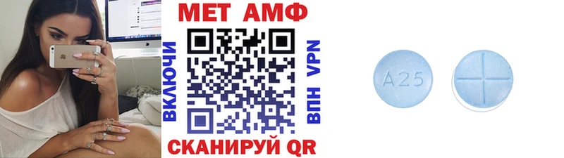 ссылка на мегу ссылки  цена   Курильск  Первитин витя 